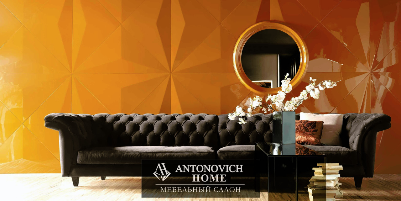 Grilli Worldesign 2 Living Room, view 5