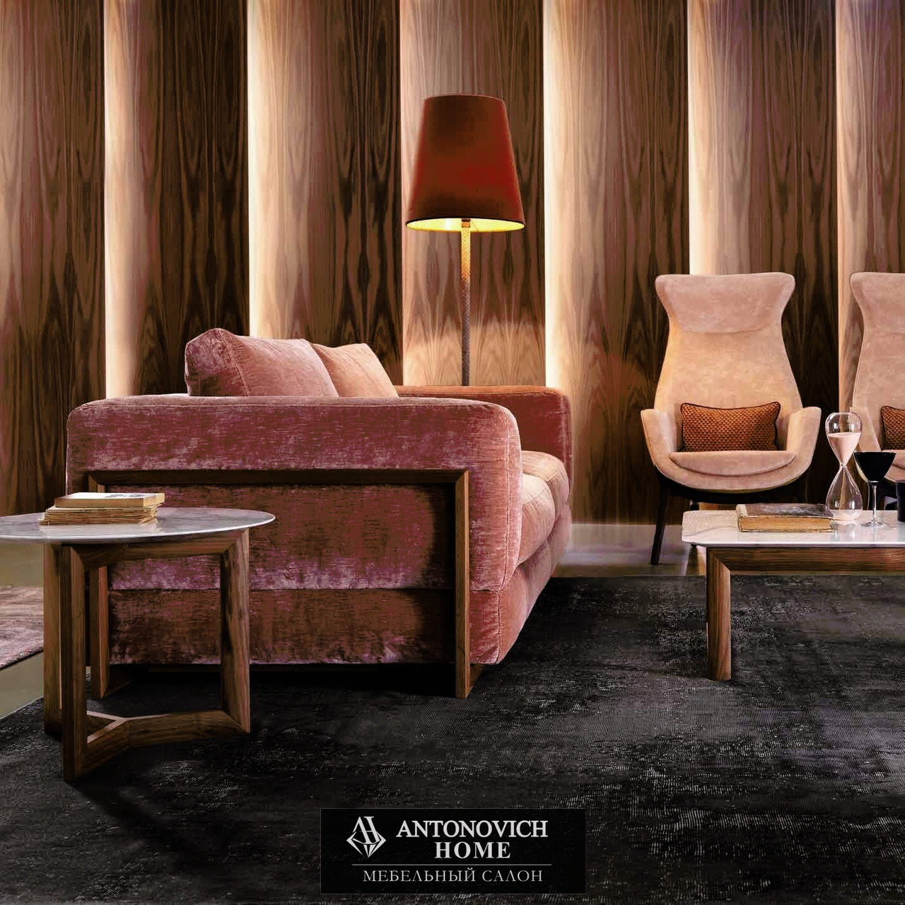 Grilli Worldesign 3 Living Room, view 2