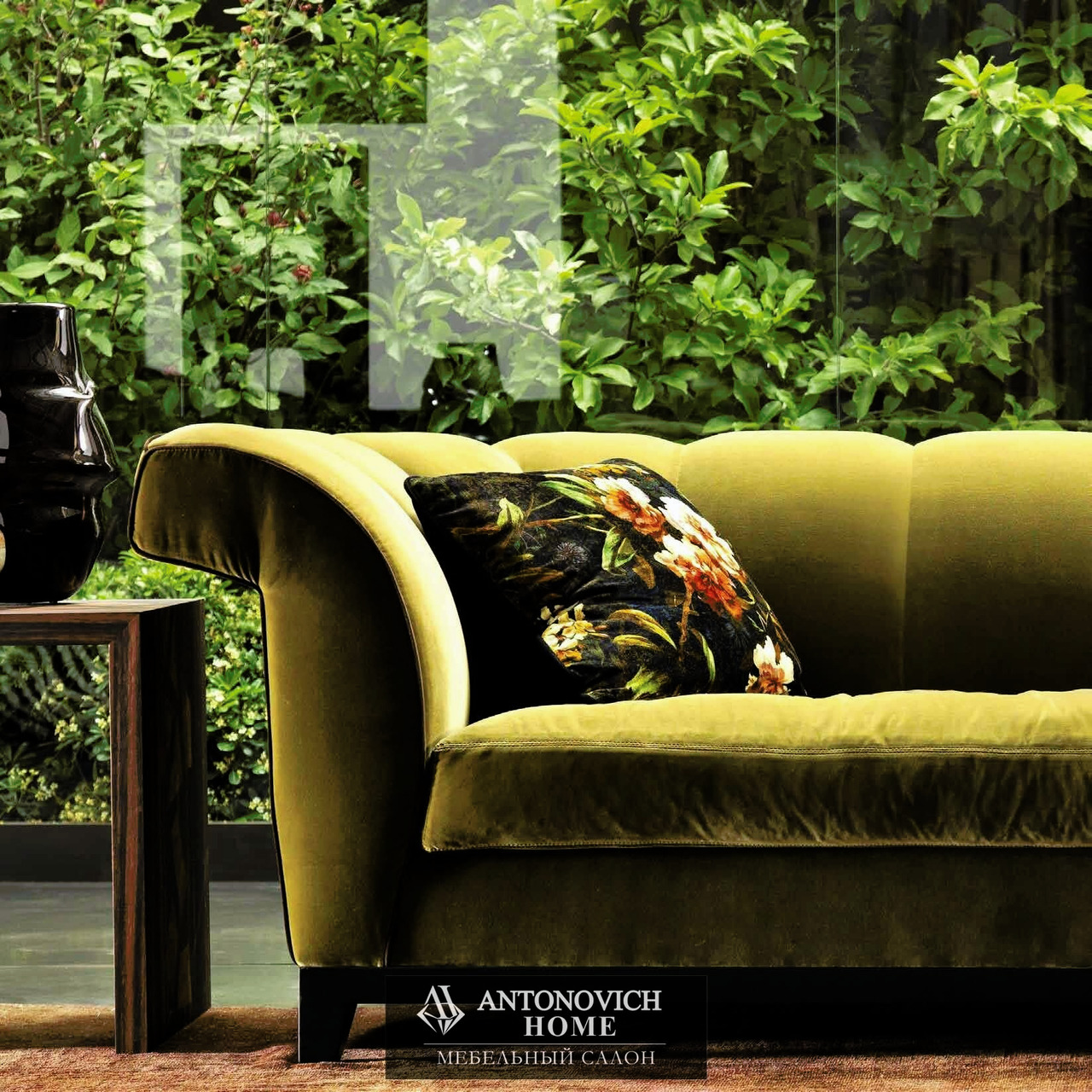 Grilli Worldesign 2 Living Room, view 2