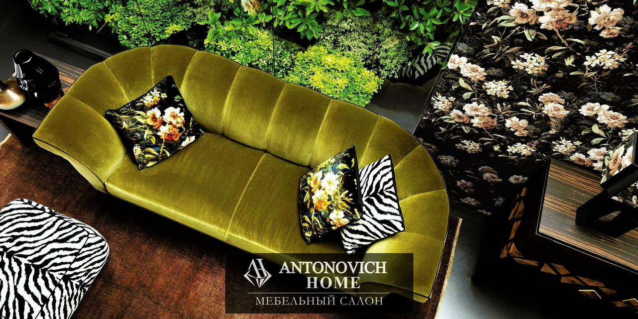 Grilli Worldesign 2 Living Room, view 3