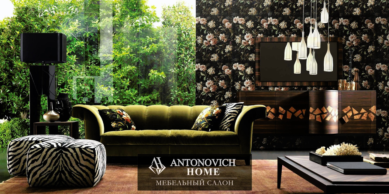 Grilli Worldesign 2 Living Room