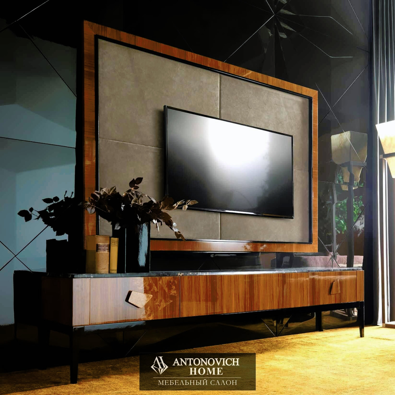 Grilli Worldesign 2 Living Room, view 4