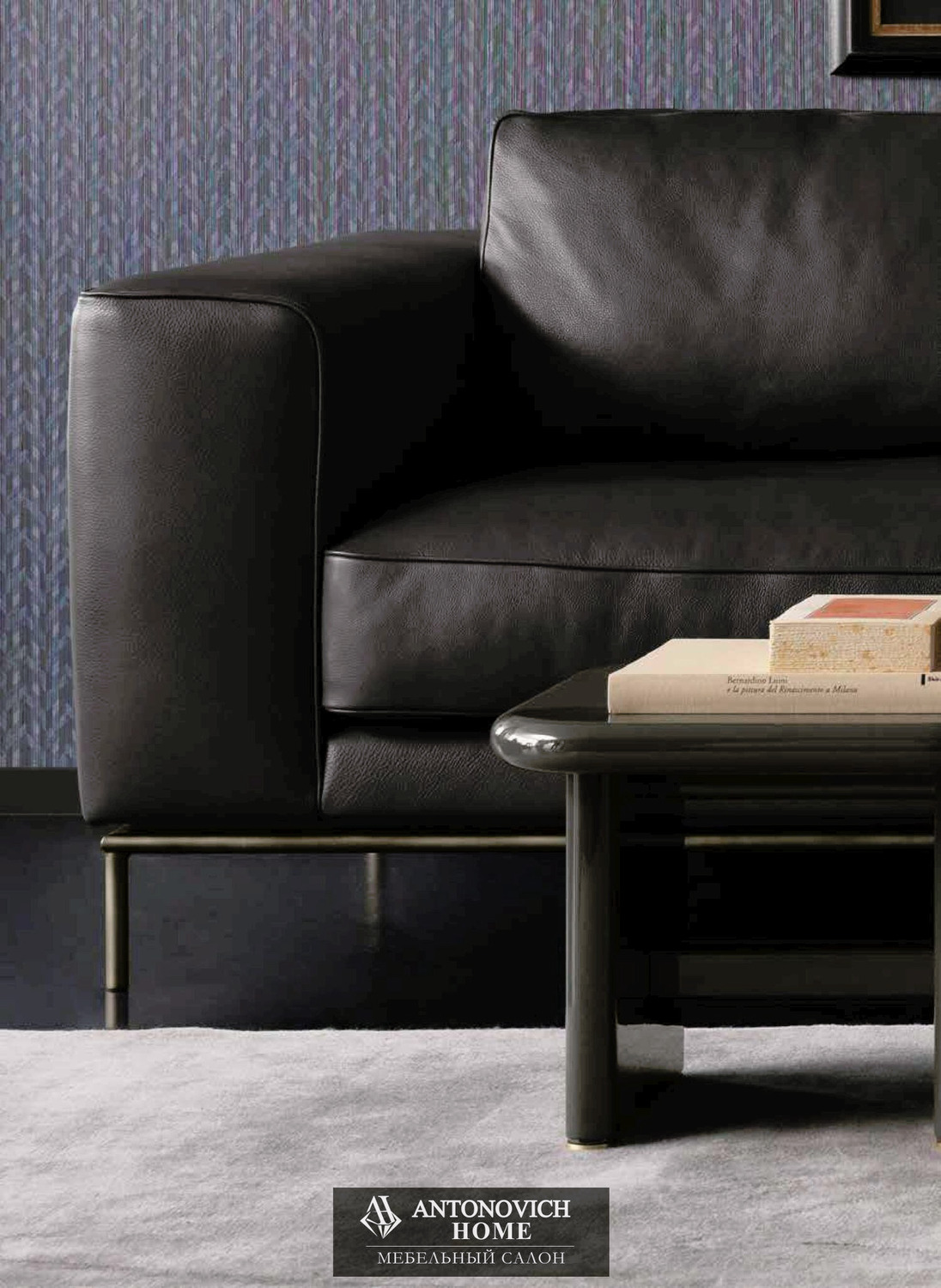 Signorini & Coco Daytona 2020 Living Room, view 2