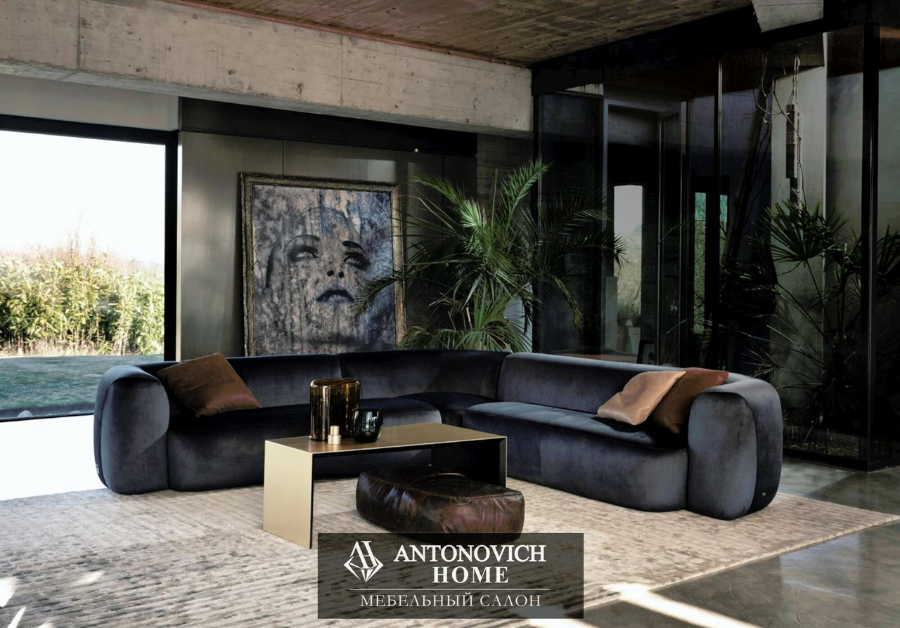 Signorini & Coco Daytona Leo Living Room
