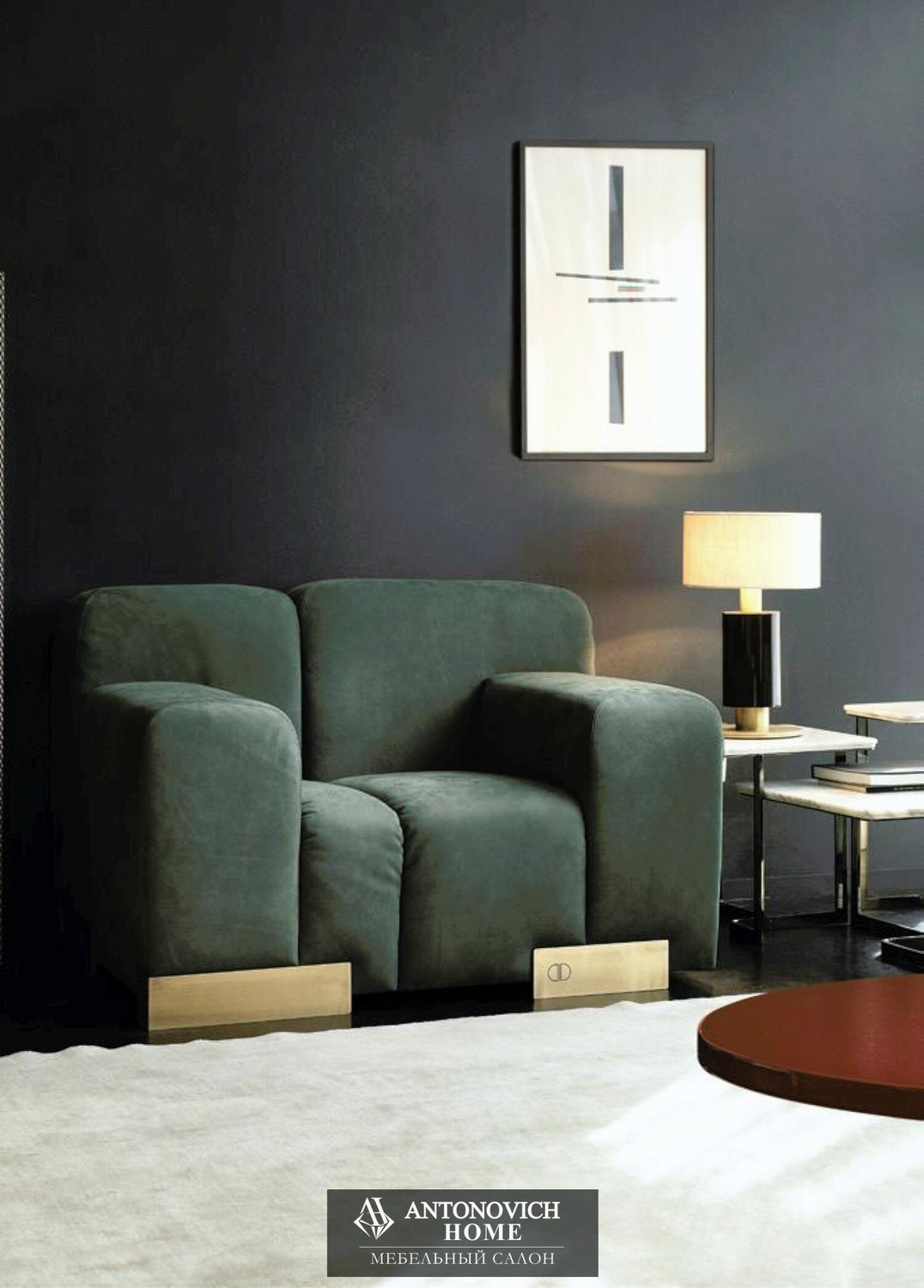 Signorini & Coco Daytona Leo 1 Living Room, view 2