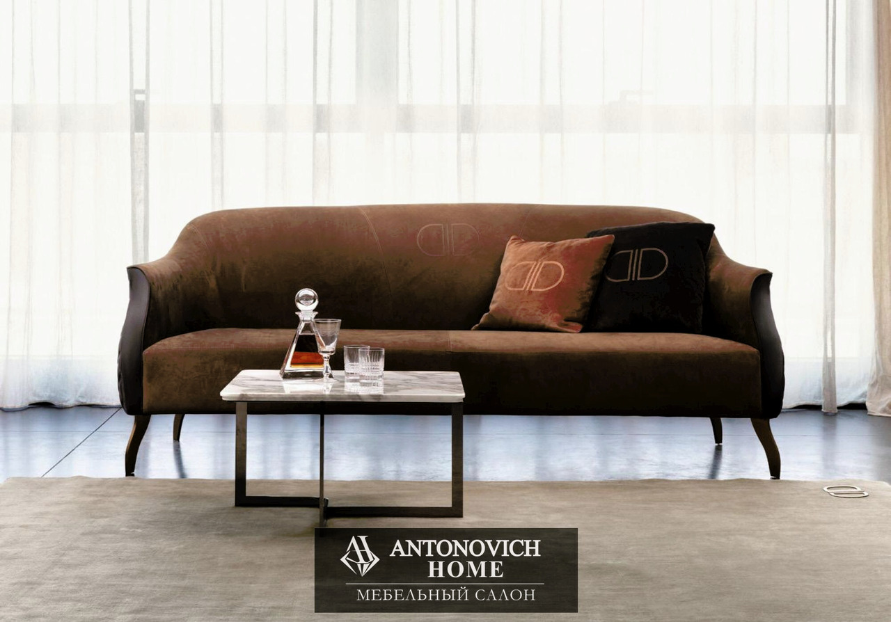 Signorini & Coco Daytona Olimpia Living Room