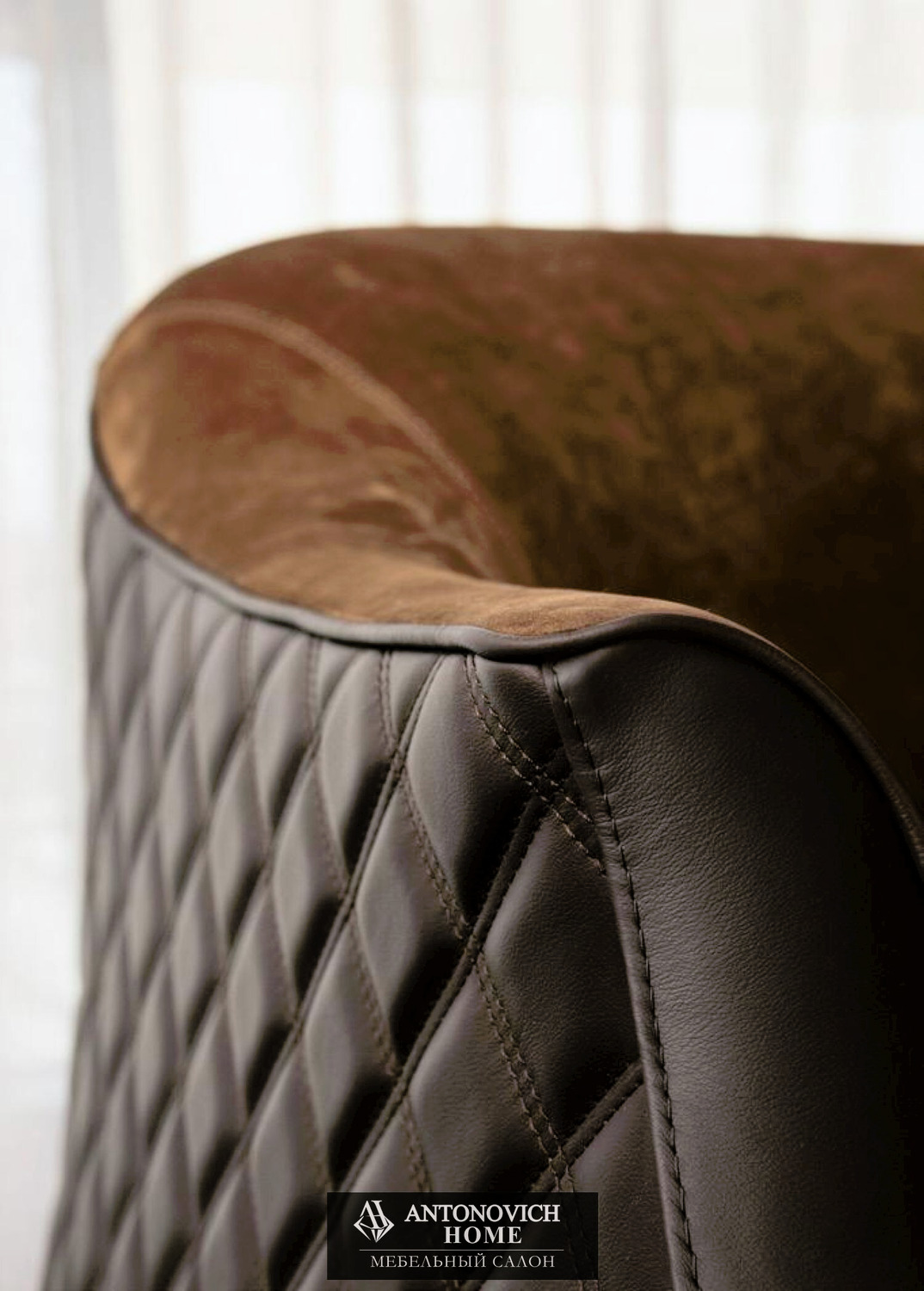 Signorini & Coco Daytona Olimpia Living Room, view 3