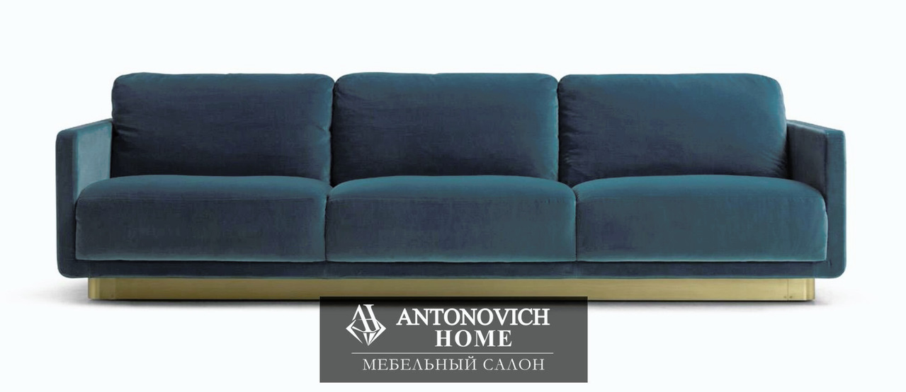 Signorini & Coco Daytona Haring Upholstered Furniture, view 2