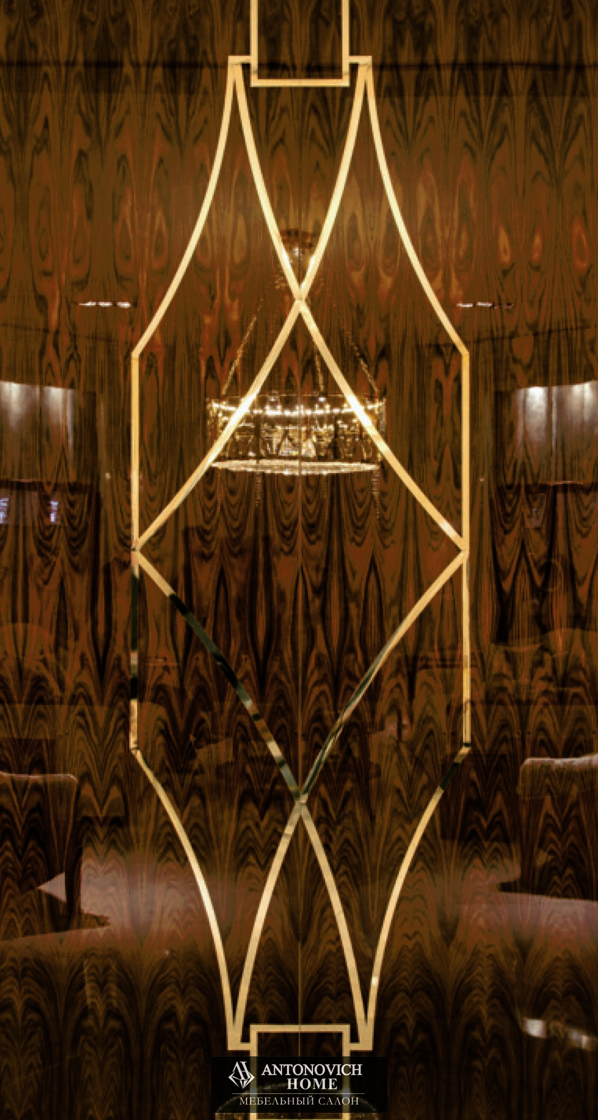 Bianchini Cafedesart Living Room in Rosewood, view 16