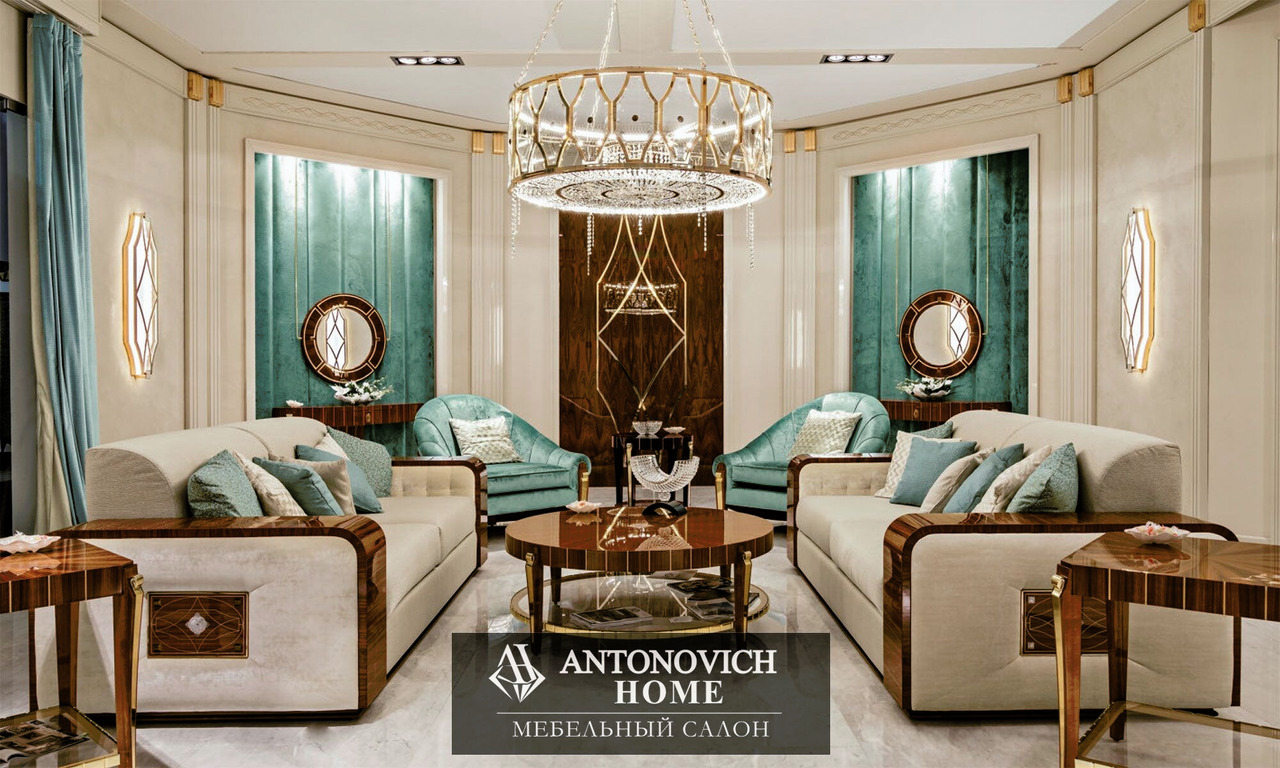 Bianchini Cafedesart Living Room in Rosewood