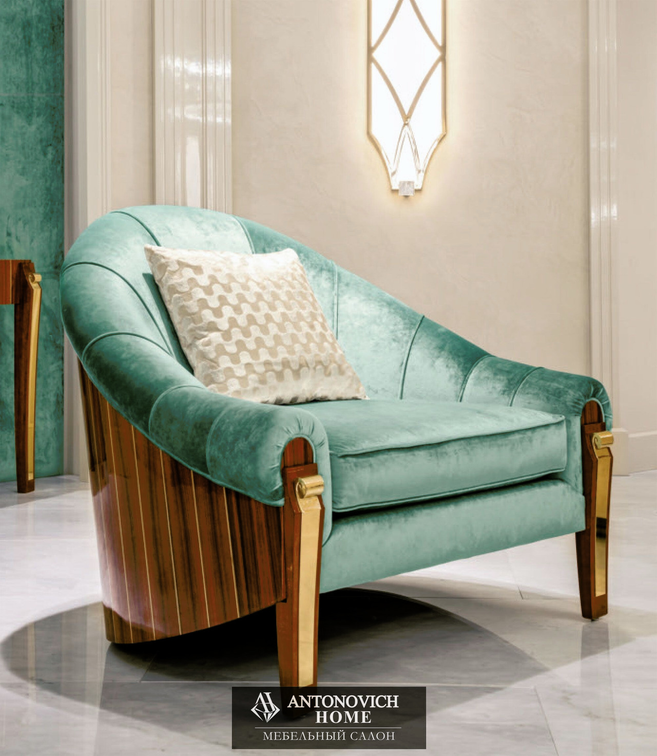 Bianchini Cafedesart Living Room in Rosewood, view 7