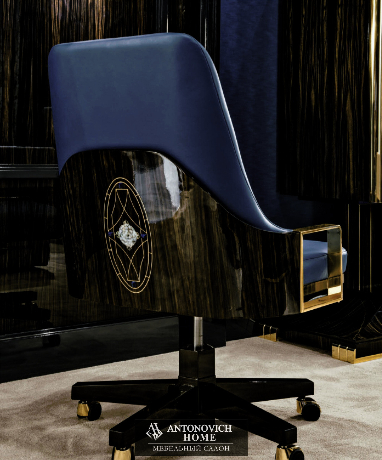 Bianchini Cafedesart Home Office in Ebony, view 5