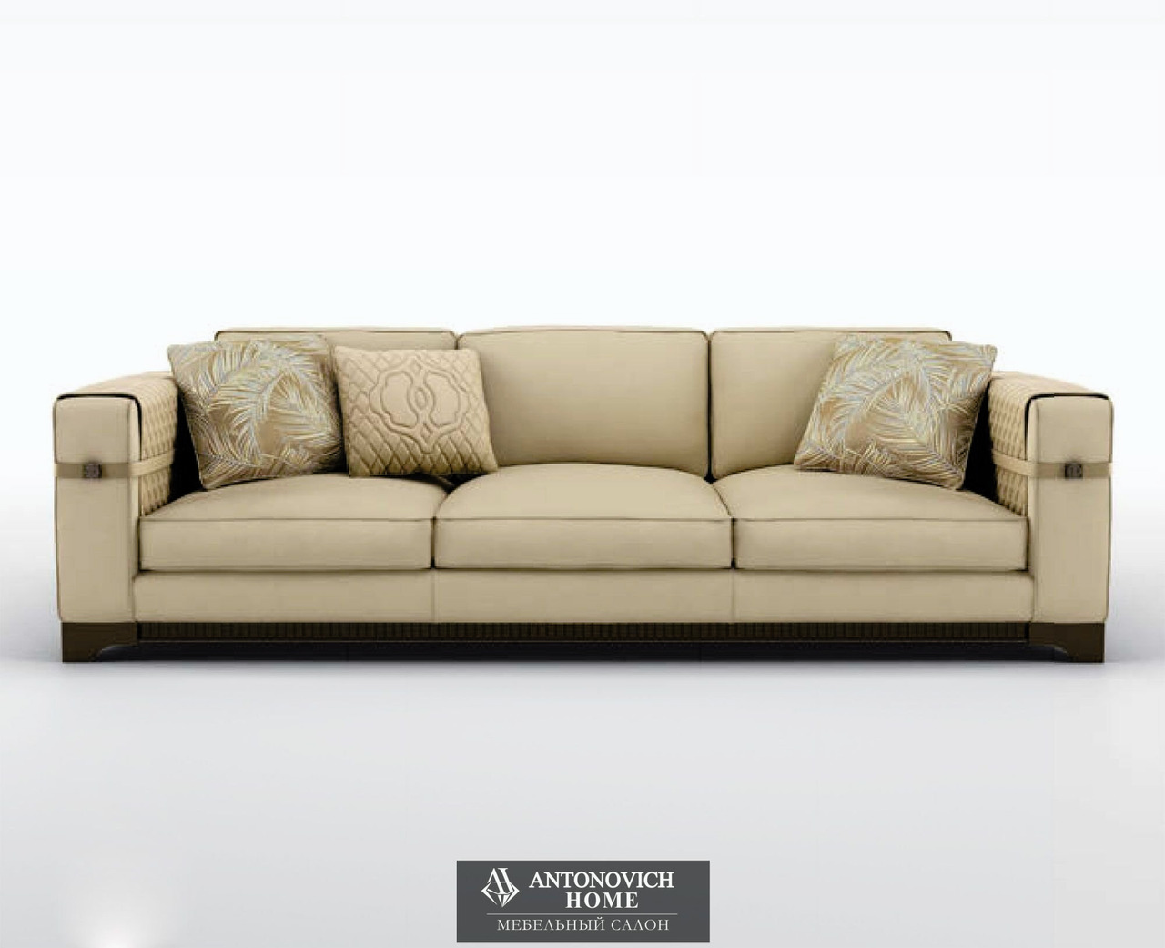 Bruno Zampa Amazon Sofa