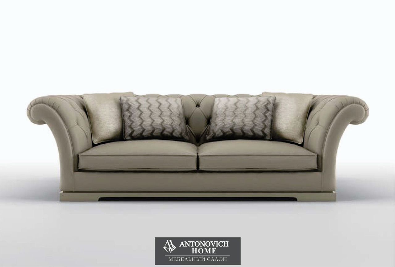 Bruno Zampa Babilon Sofa
