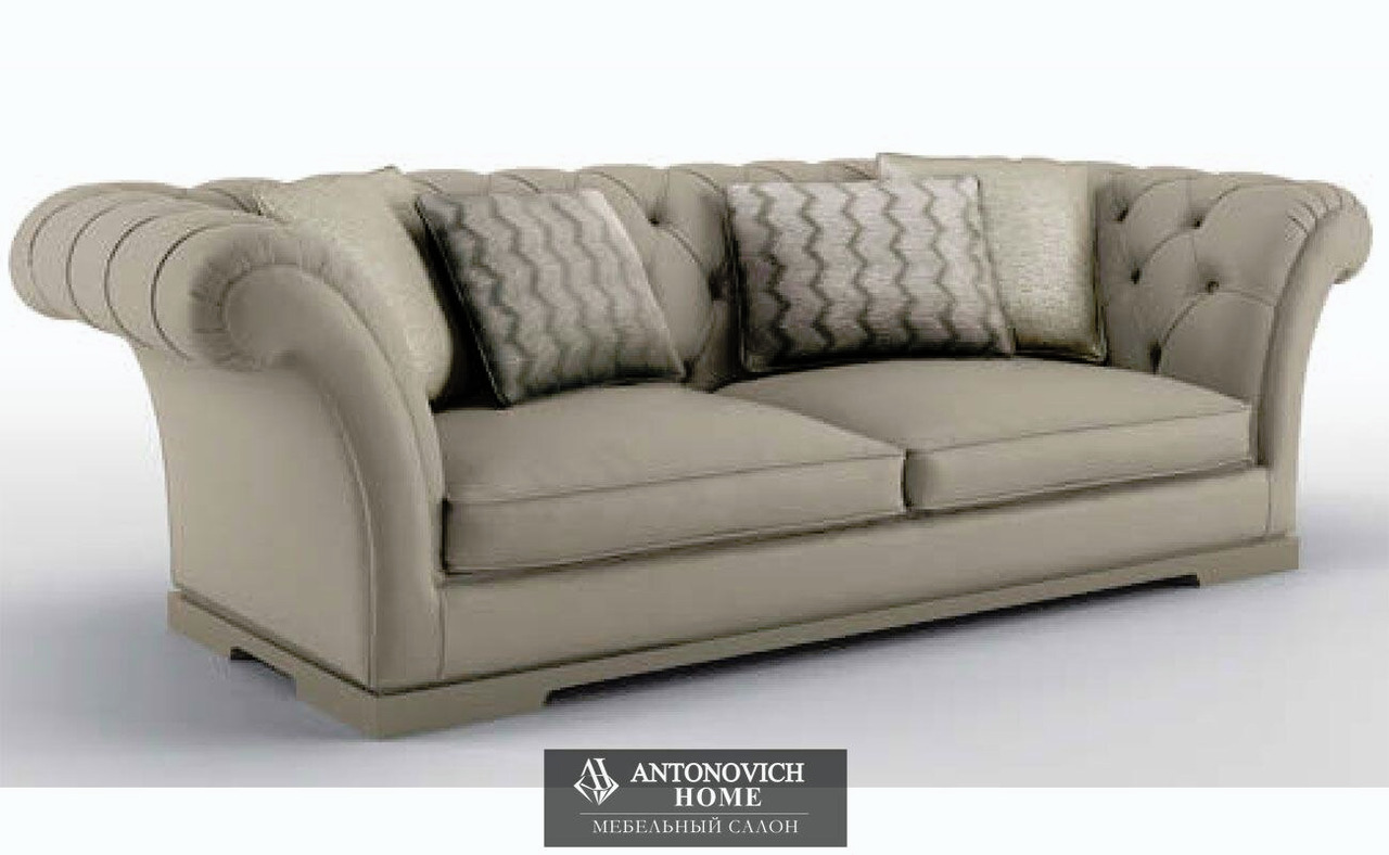 Bruno Zampa Babilon Sofa, view 2