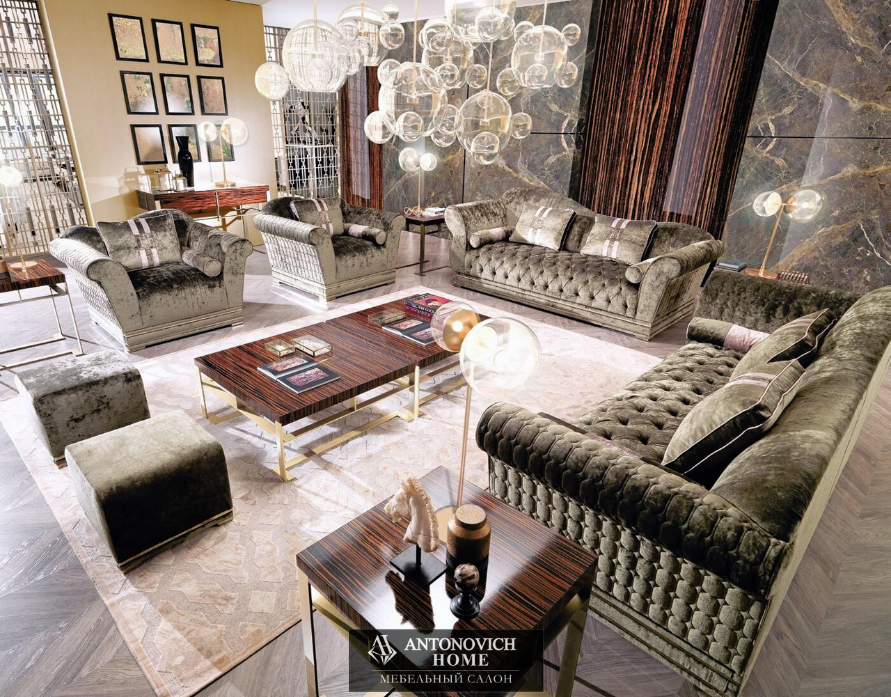 Keoma Camilla 1 Living Room