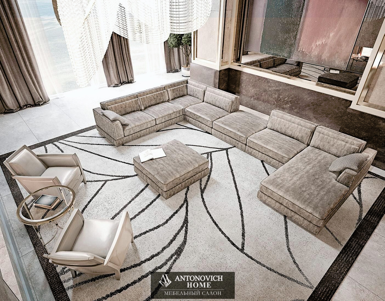 Keoma Dante Living Room, view 3
