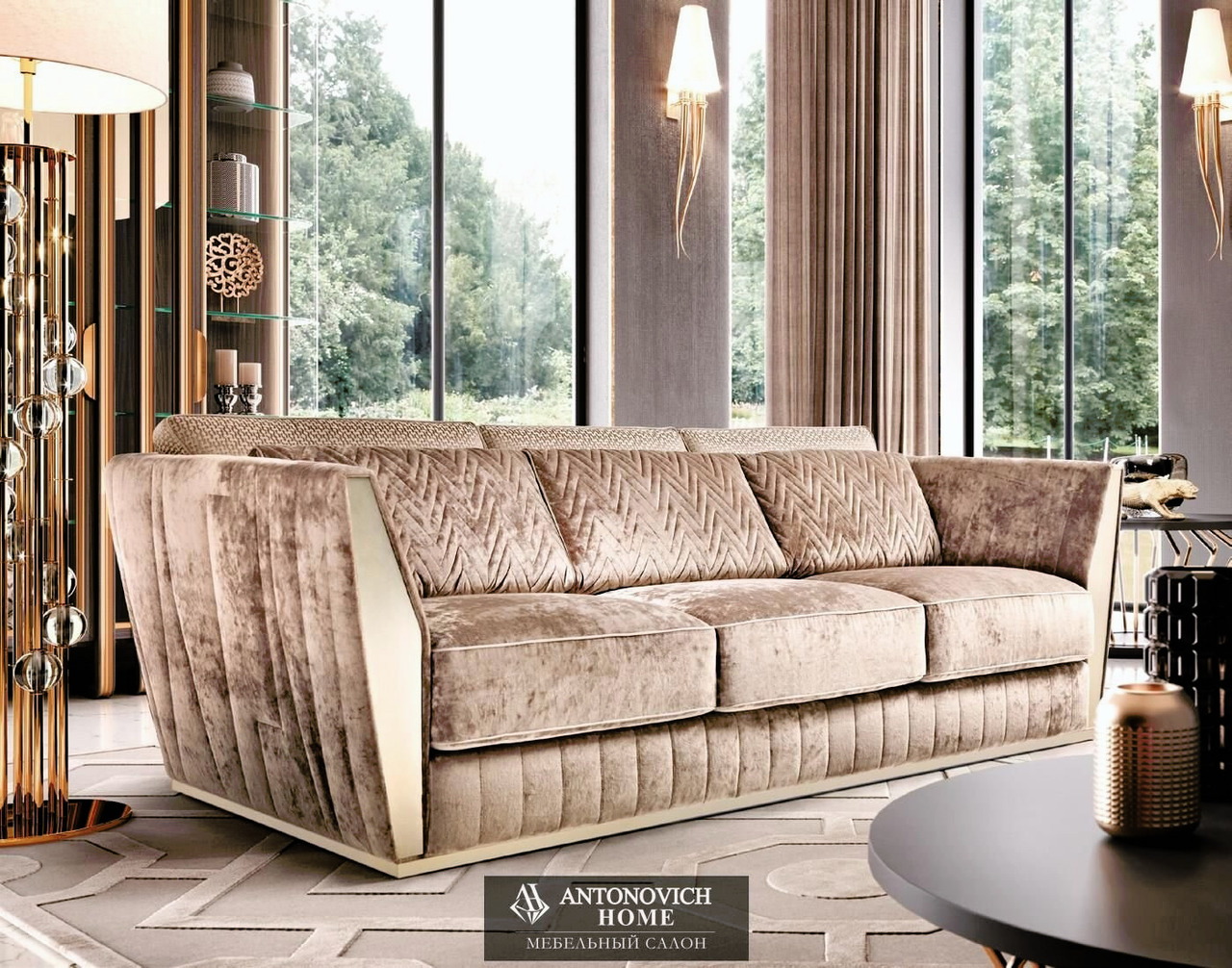 Gunel Living Room by Keoma