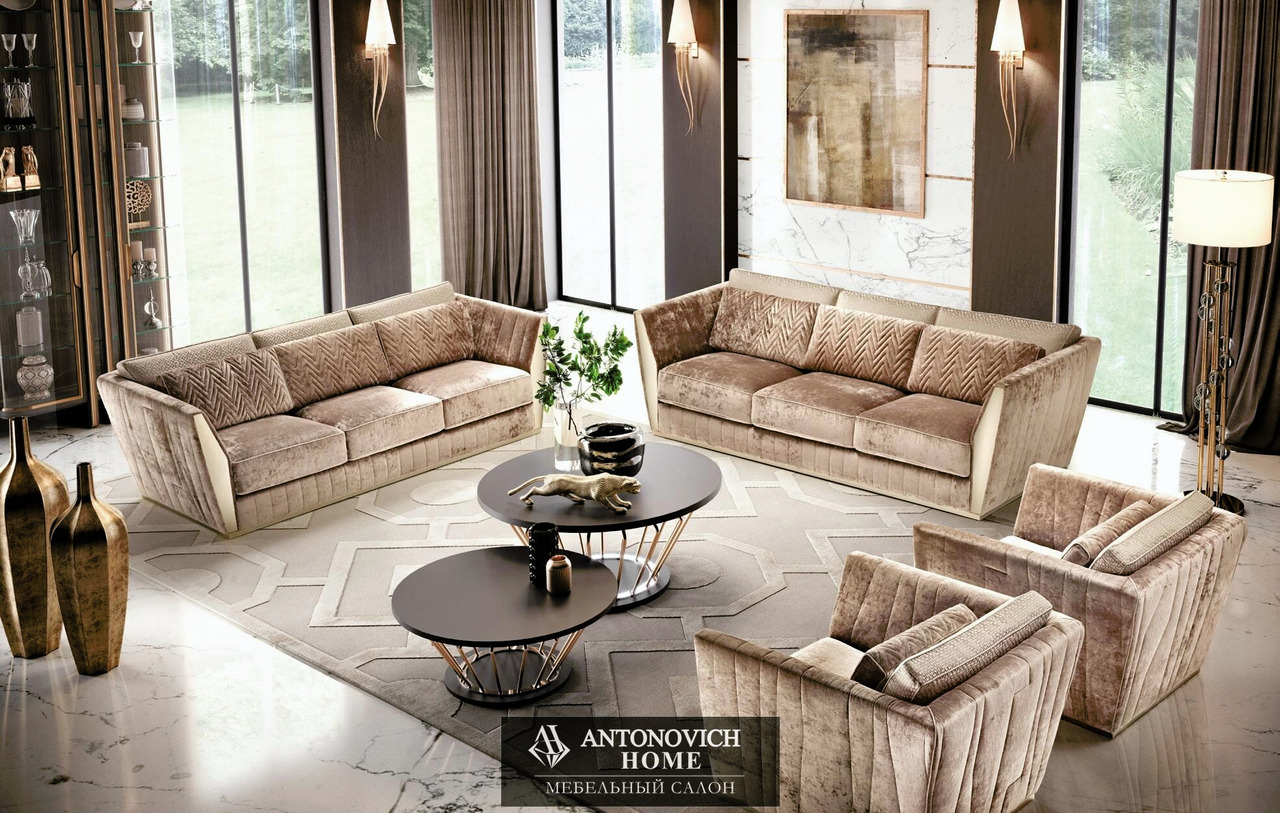 Gunel Living Room by Keoma, view 2