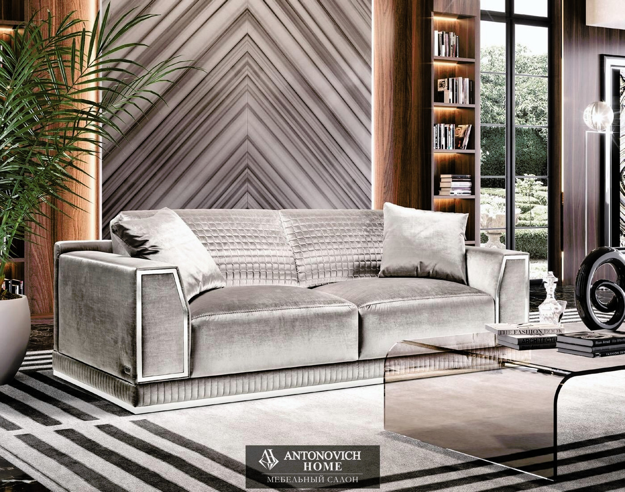 Keoma Jennet Sofa
