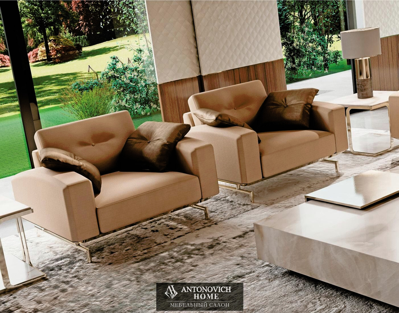 Keoma Luna Living Room Collection