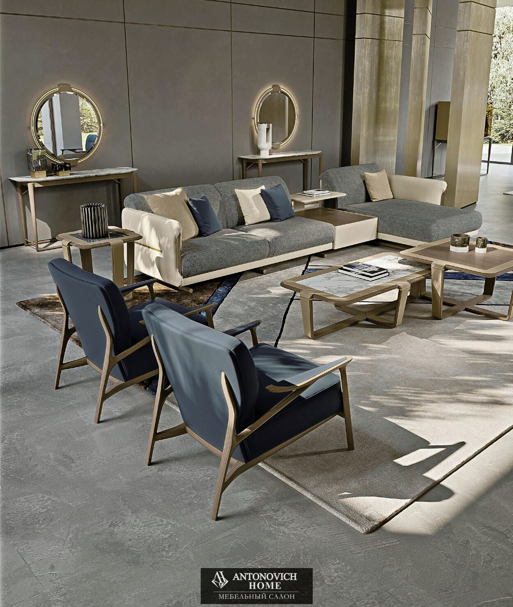 Turri Vine Collection Living Room Furniture