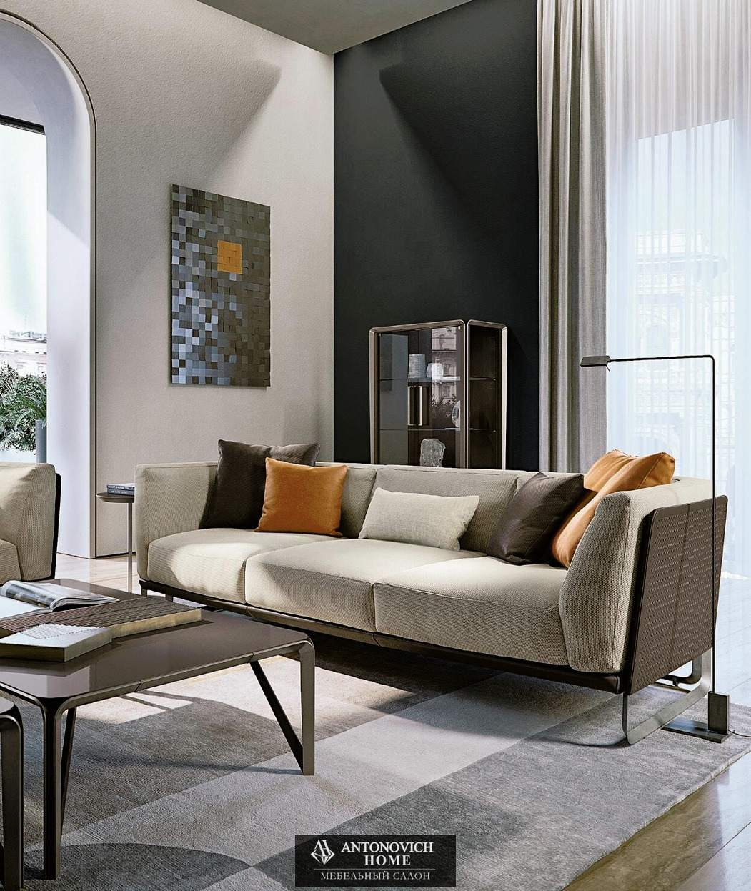 Turri Milano Living Room, view 4