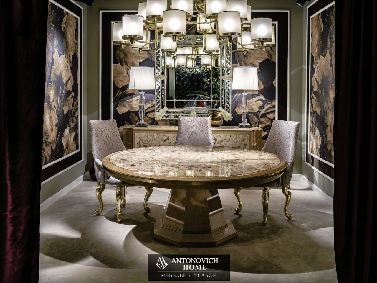 Caspani Tino Dining Furniture