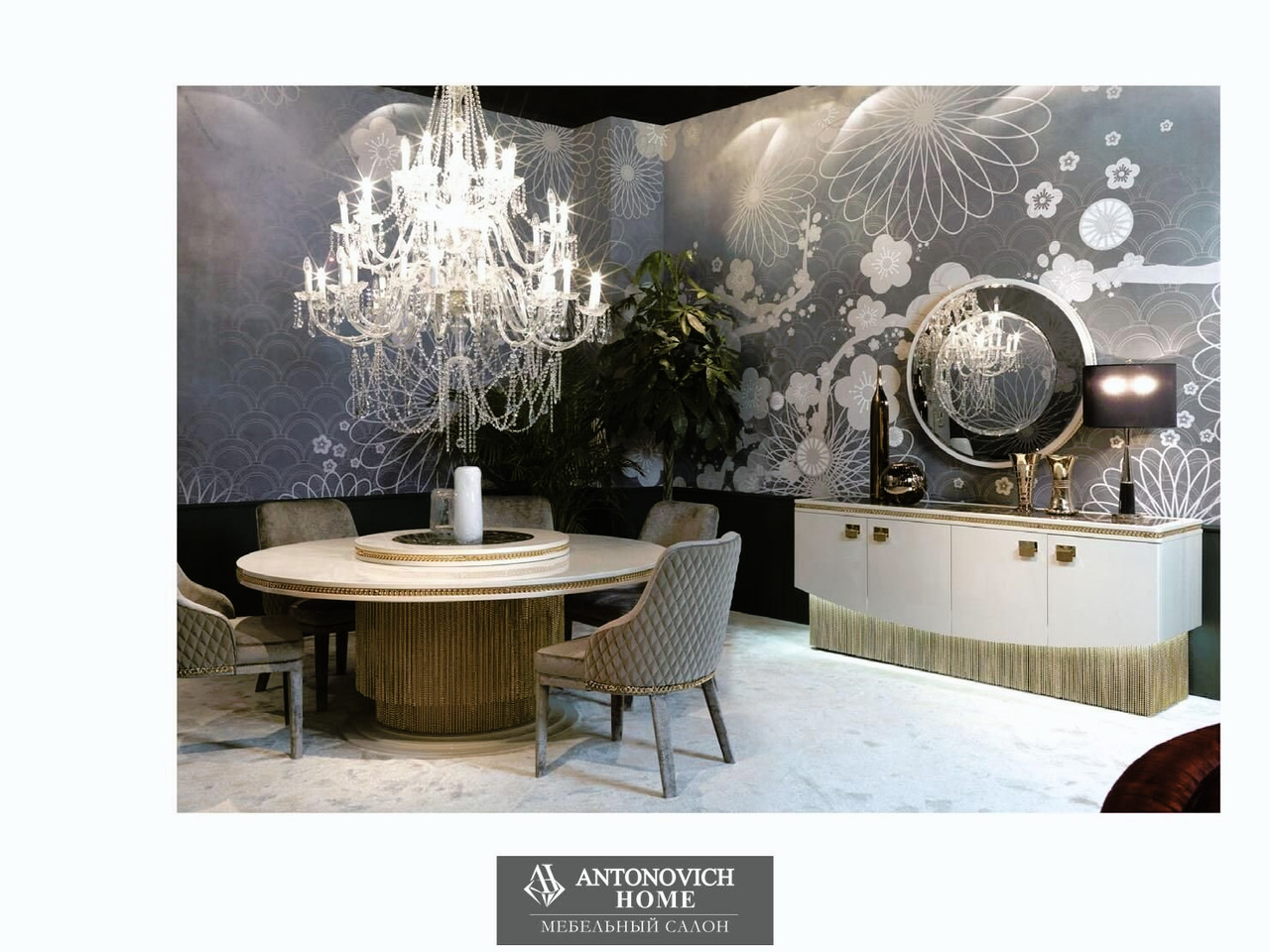 Caspani Tino Dining Room 3