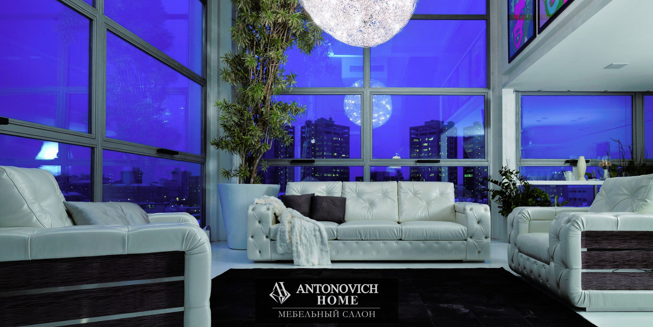 Turri Gucci Living Room