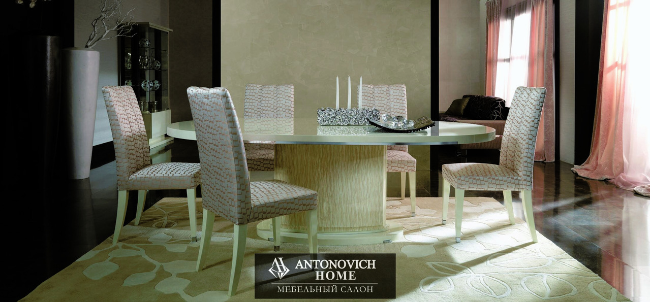 Turri Genesis Dining Room