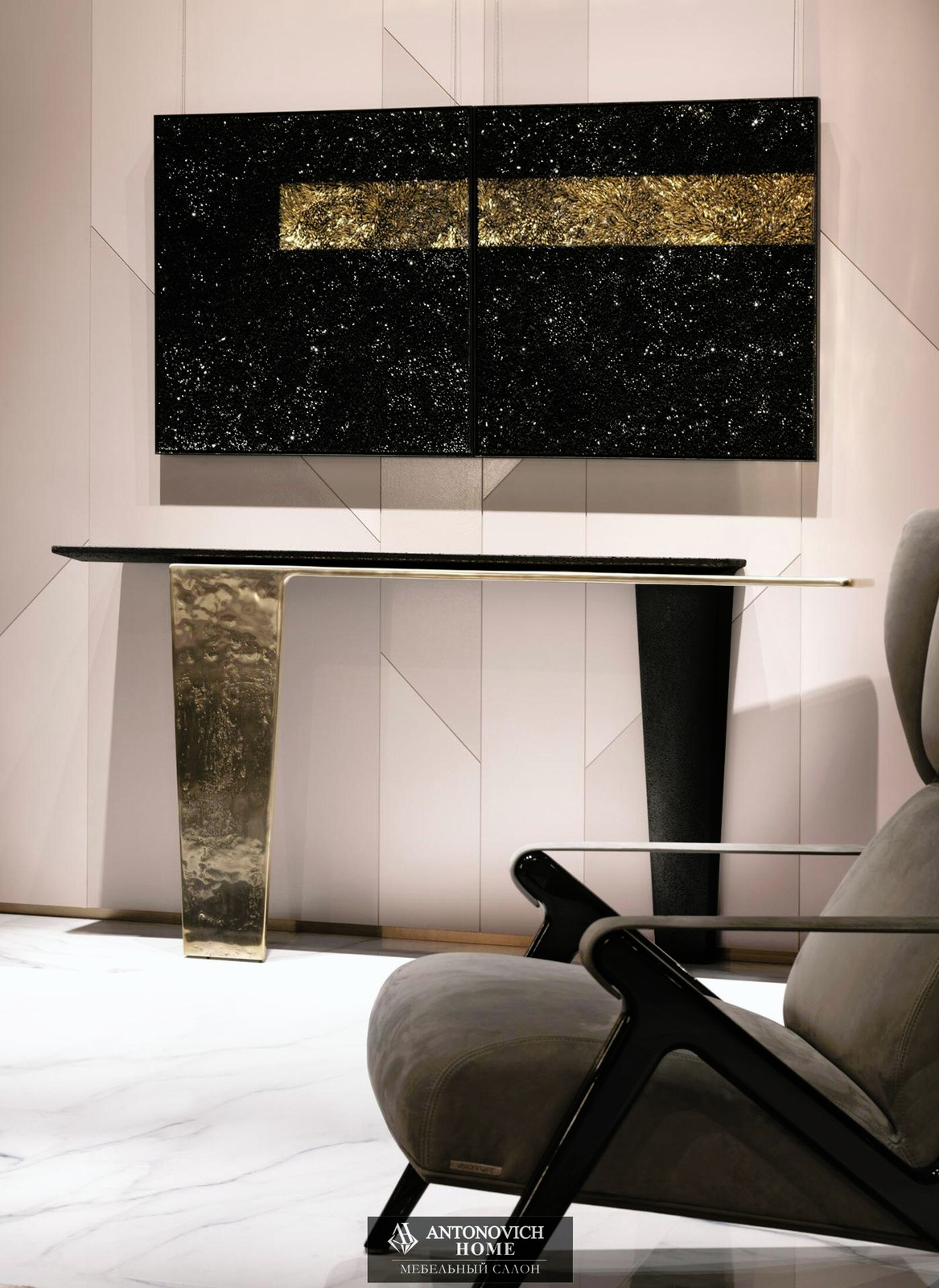 Visionnaire Monparnasse Living Room, view 3