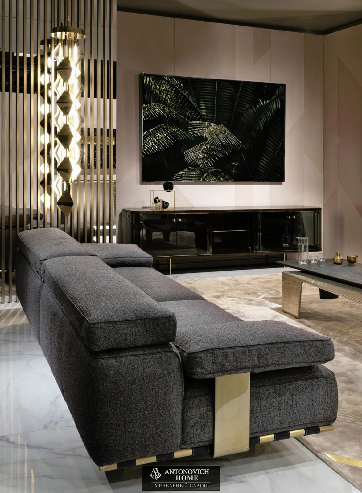 Visionnaire Monparnasse Living Room, view 2