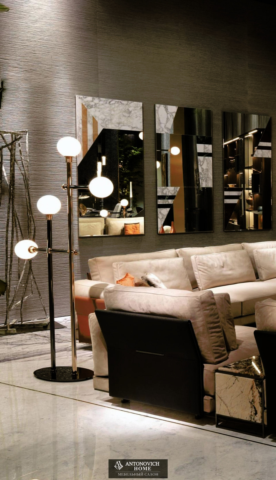 Visionnaire Anthem Living Room, view 14