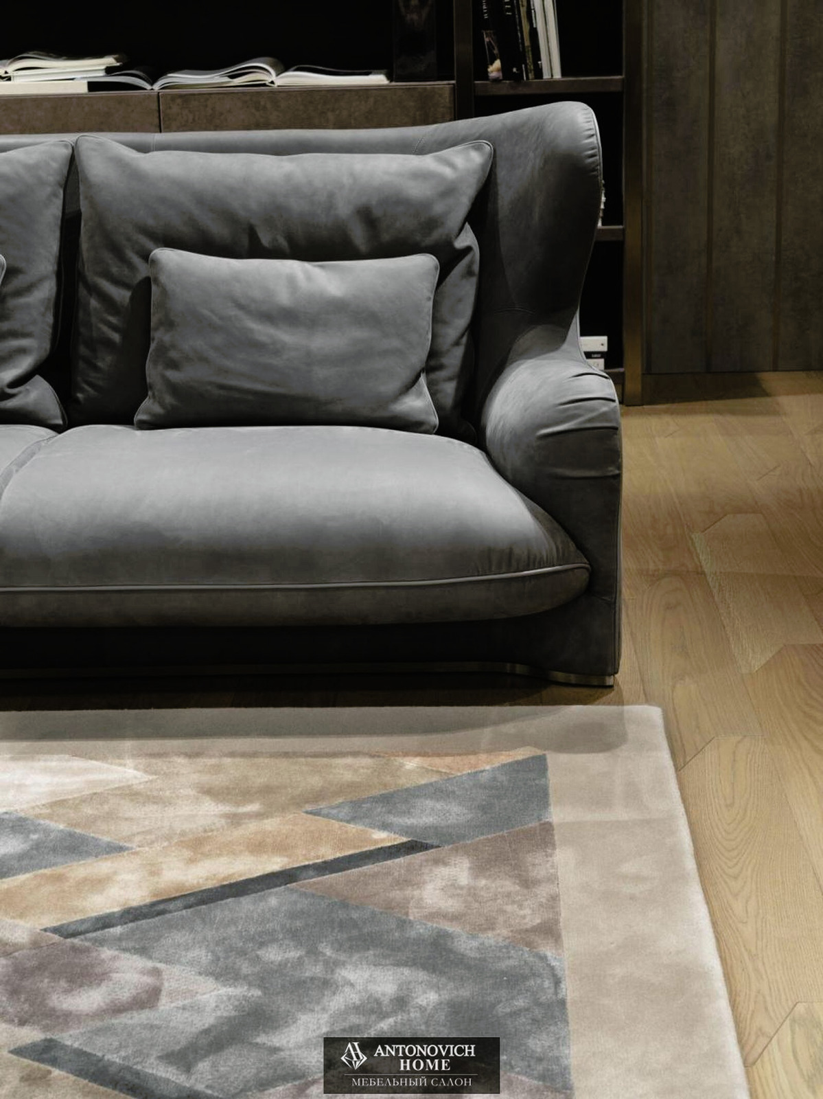 Visionnaire Balance Living Room, view 2
