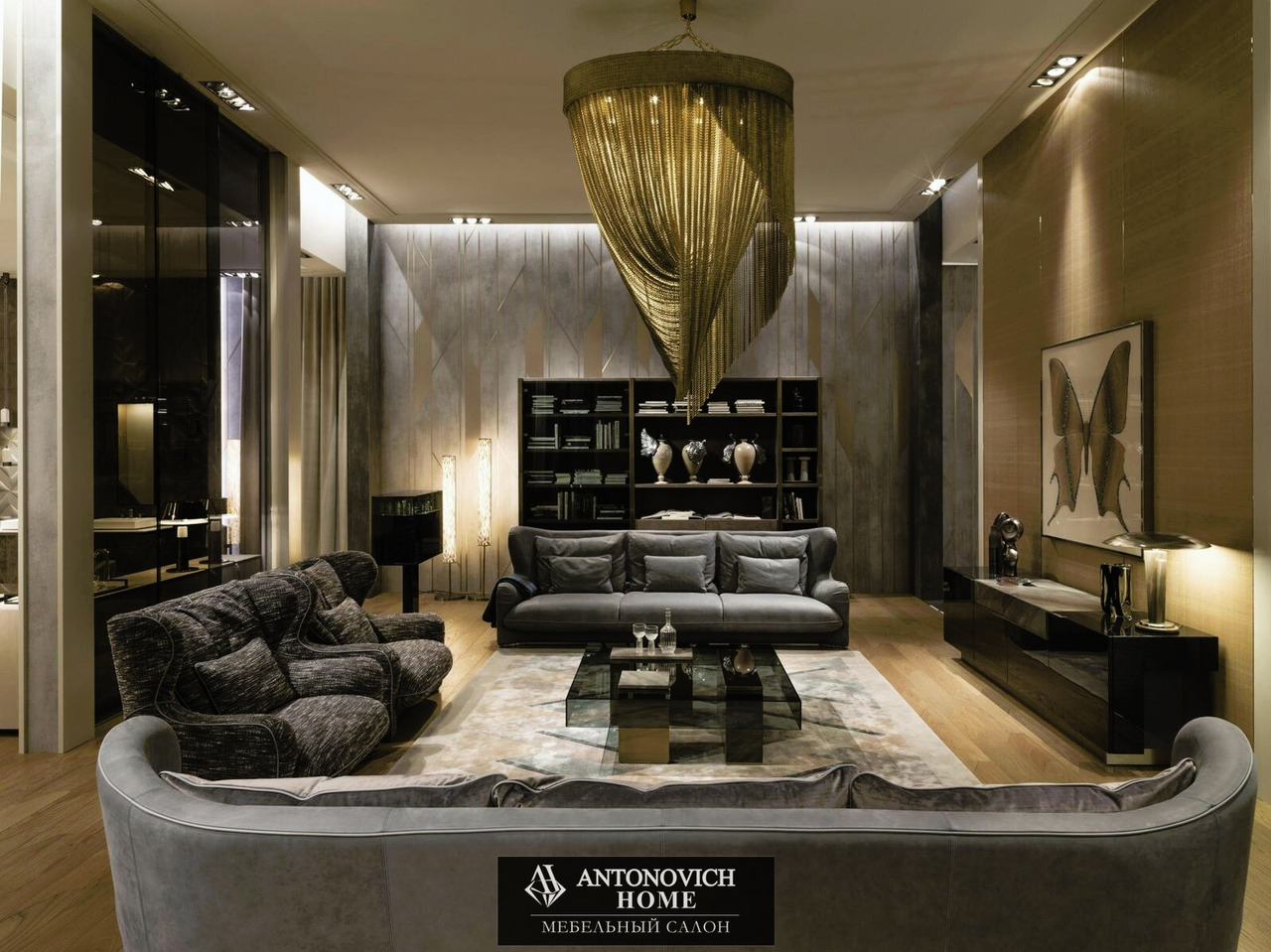 Visionnaire Balance Living Room