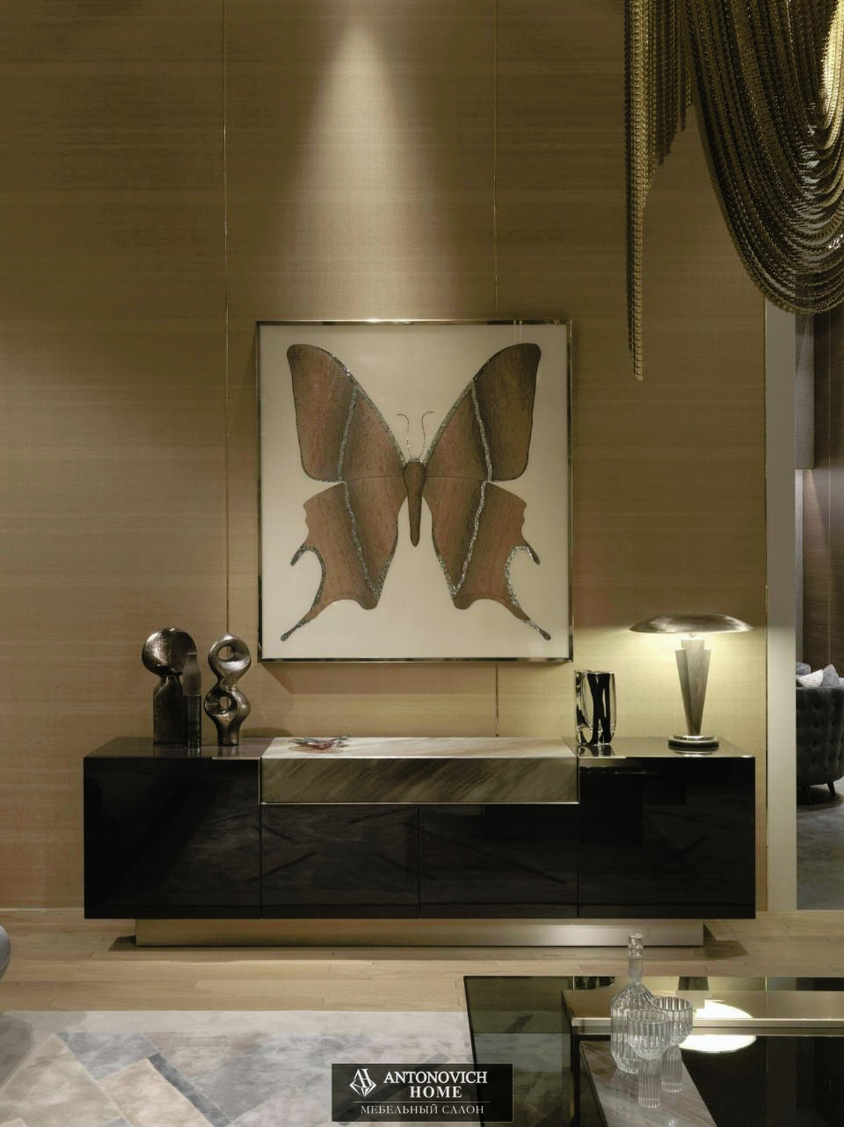 Visionnaire Balance Living Room, view 4