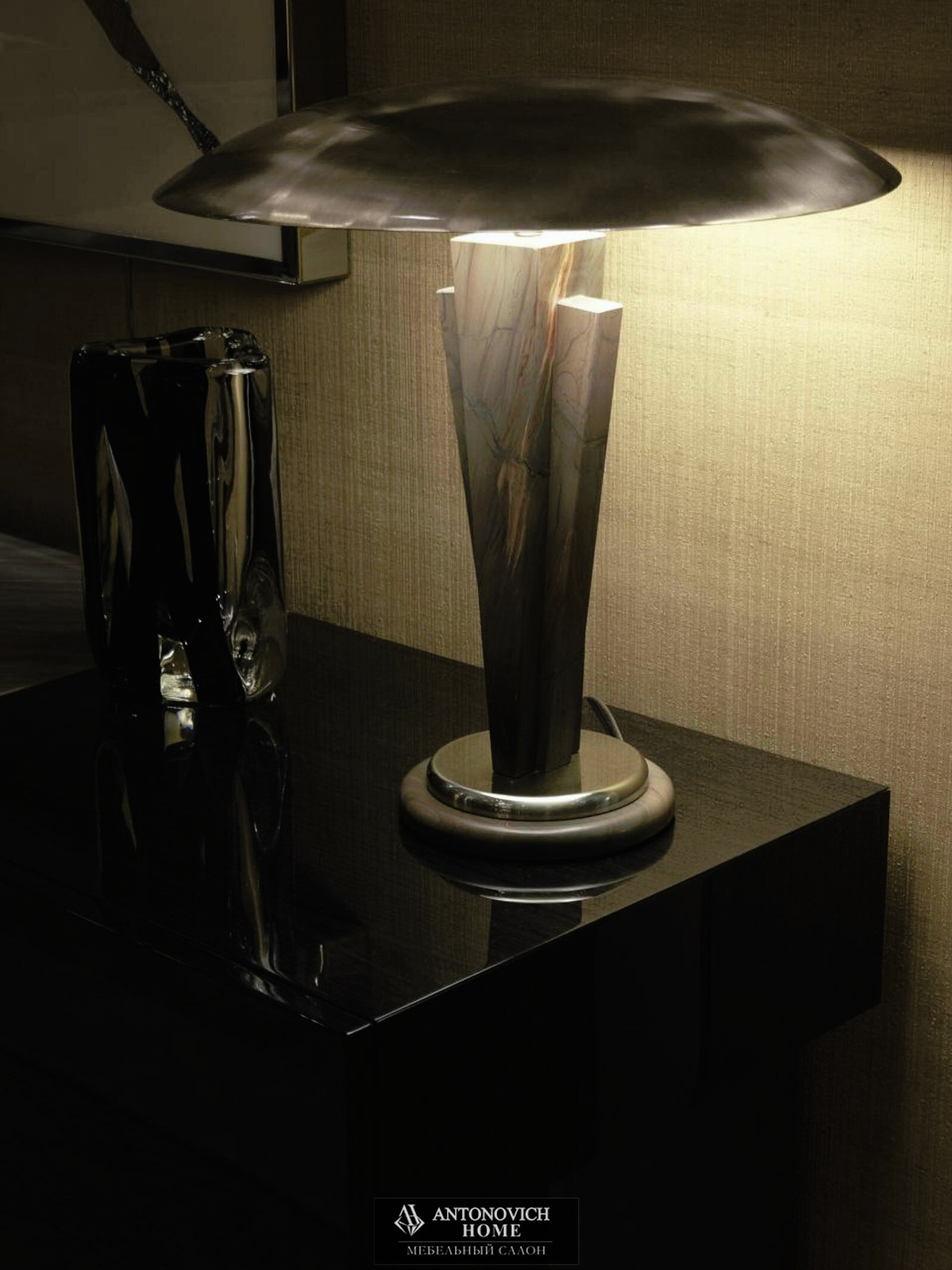 Visionnaire Balance Living Room, view 7