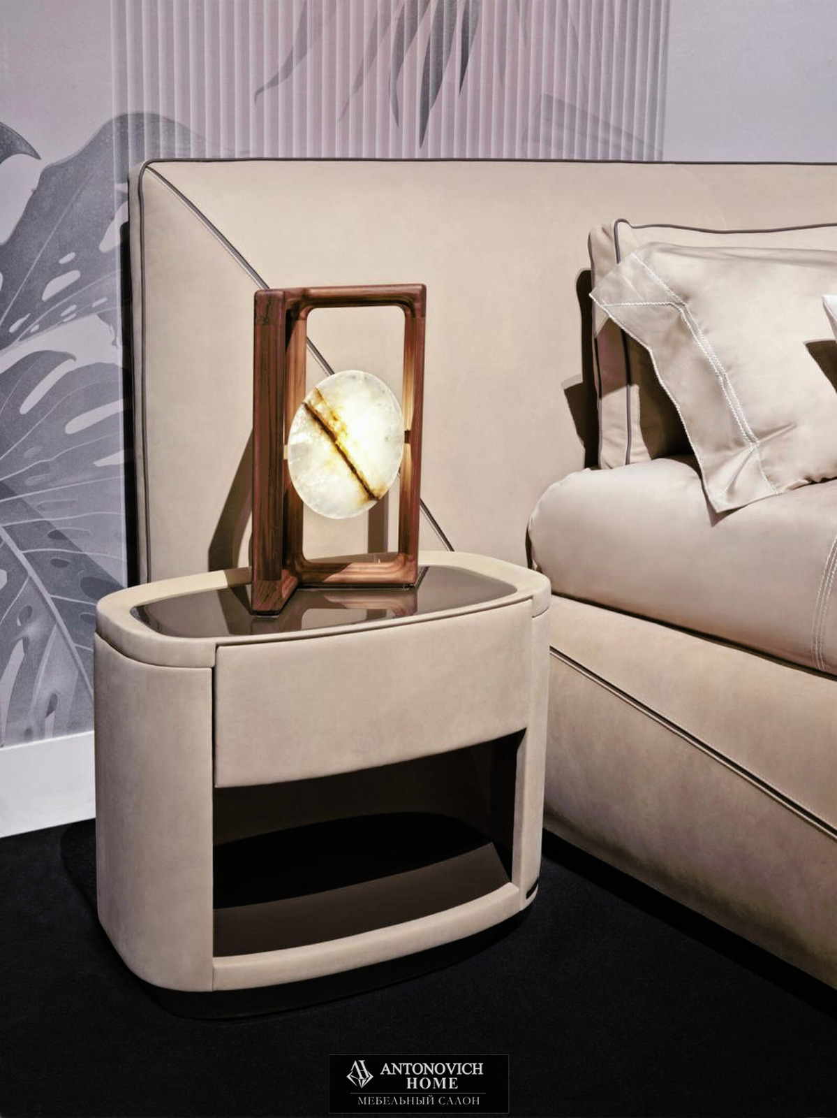 Visionnaire Bastian Bedroom, view 3