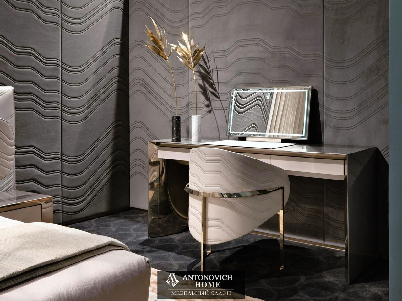 Visionnaire Ca Foscari Bedroom, view 5
