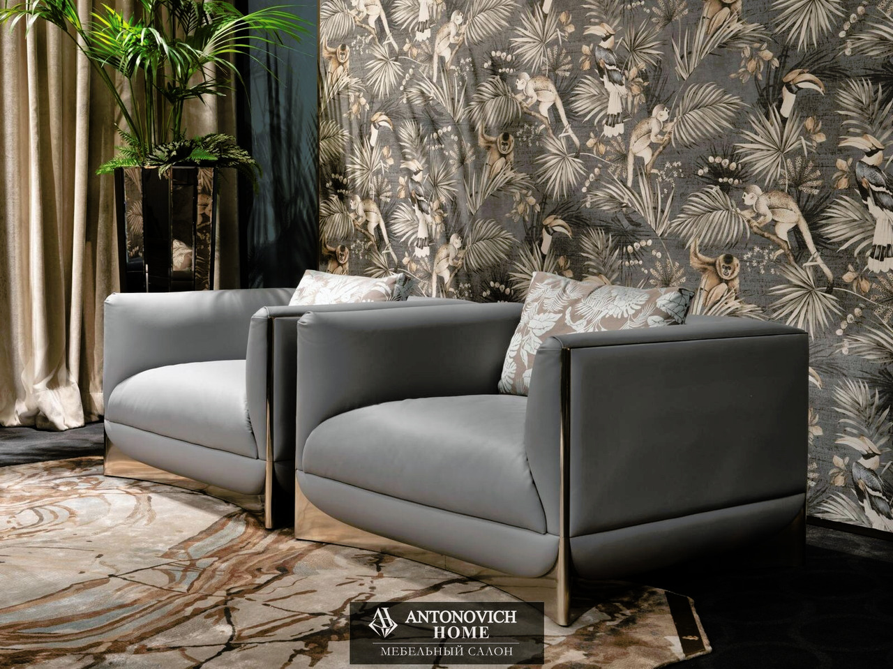 Visionnaire Ca' Foscari Living Room, view 2