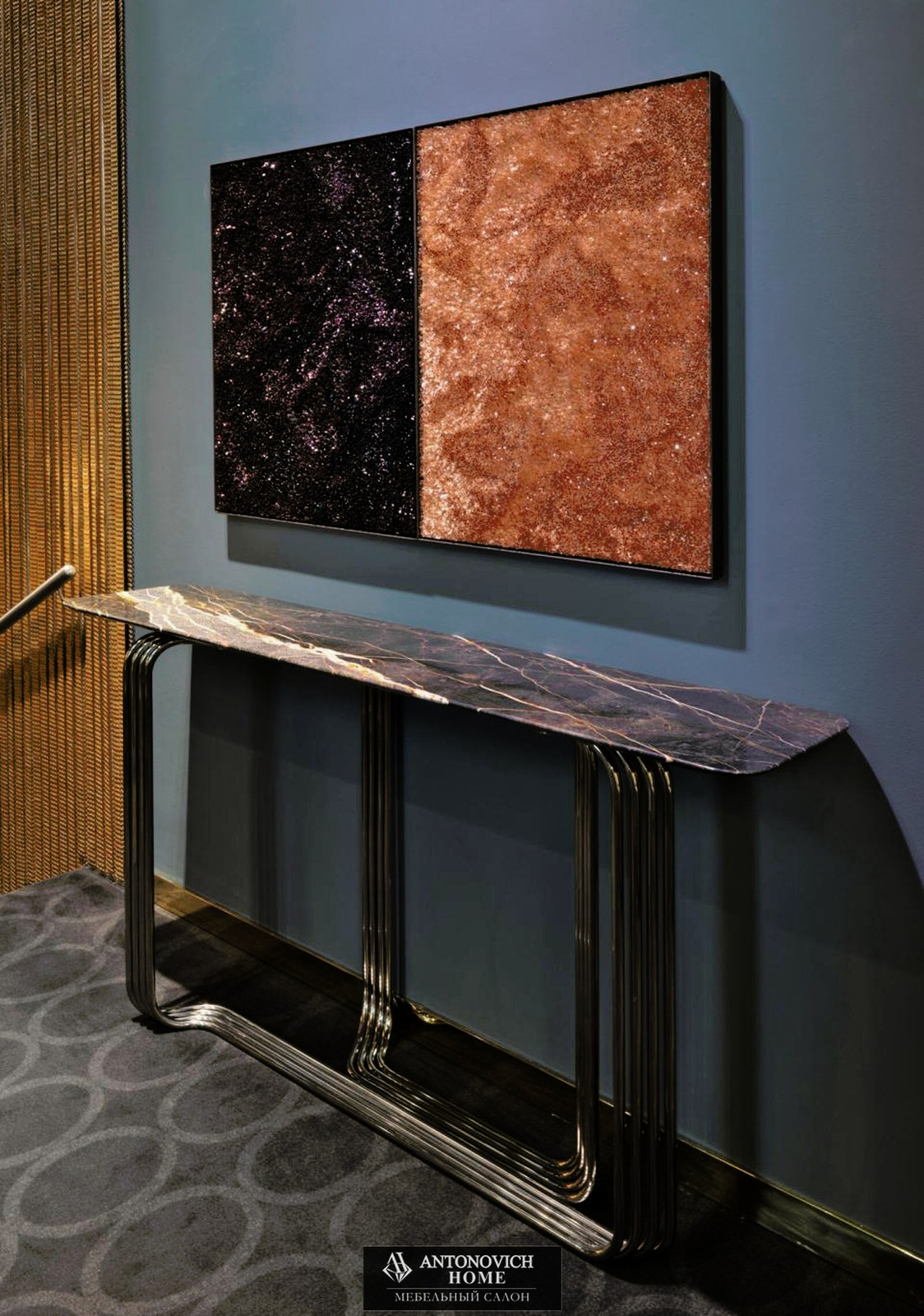 Visionnaire Ca' Foscari Living Room, view 7