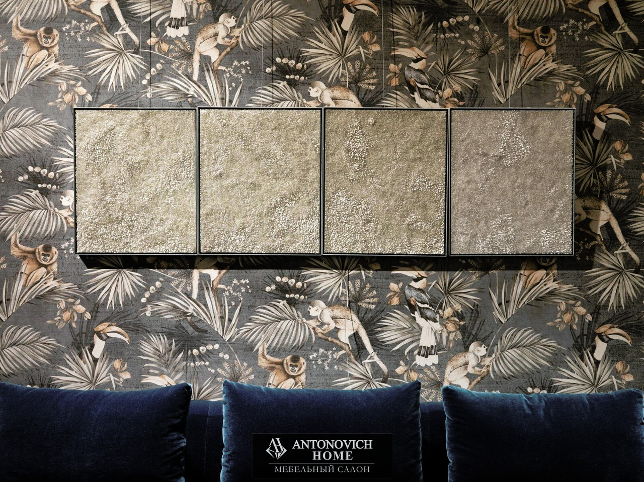 Visionnaire Ca' Foscari Living Room, view 8