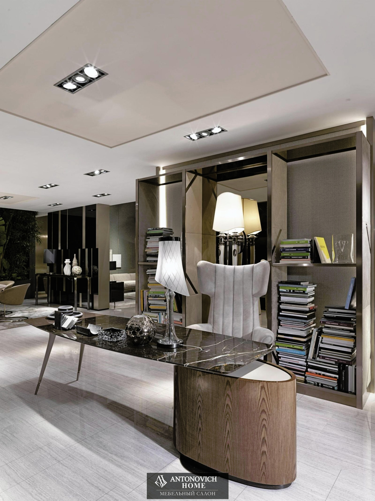 Visionnaire Wilshire Desk