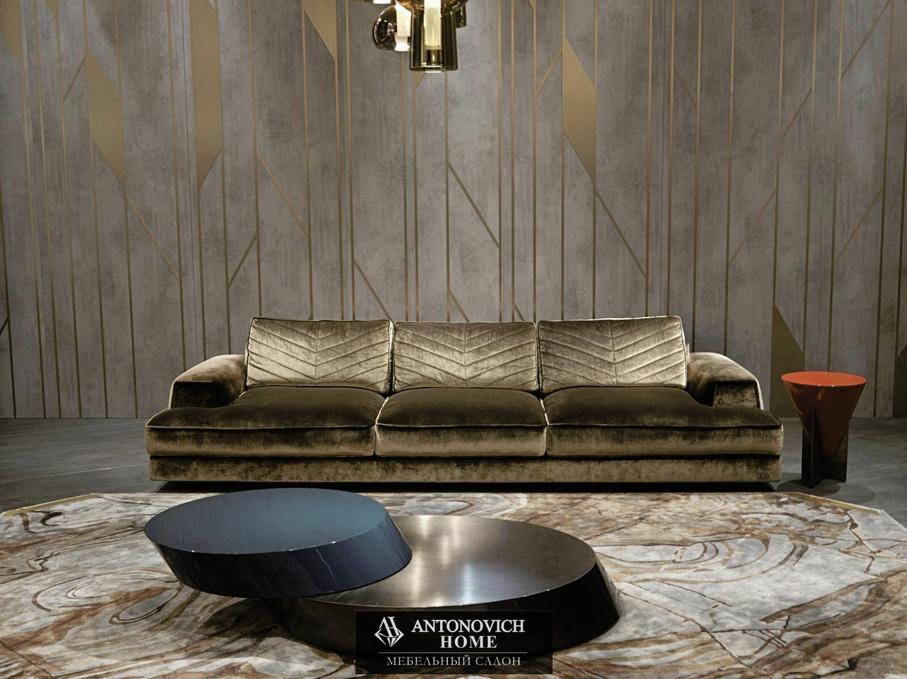 Visionnaire Xavier Living Room, view 2