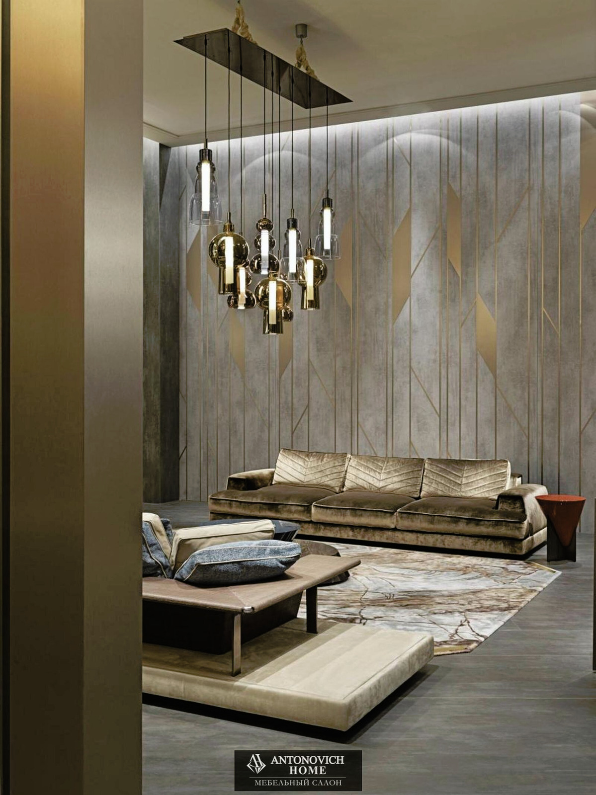 Visionnaire Xavier Living Room, view 4