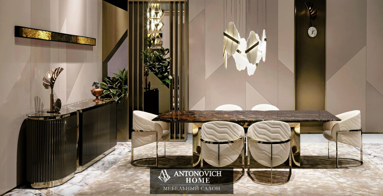 Visionnaire Kerwan Dining Room
