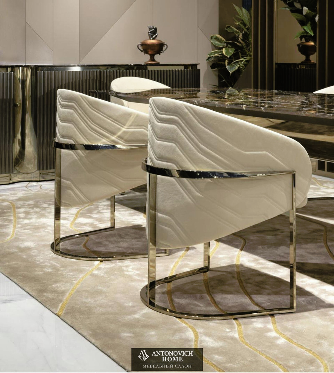 Visionnaire Kerwan Dining Room, view 2