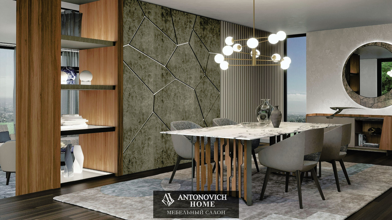 Pregno Utopia 1 Dining Room