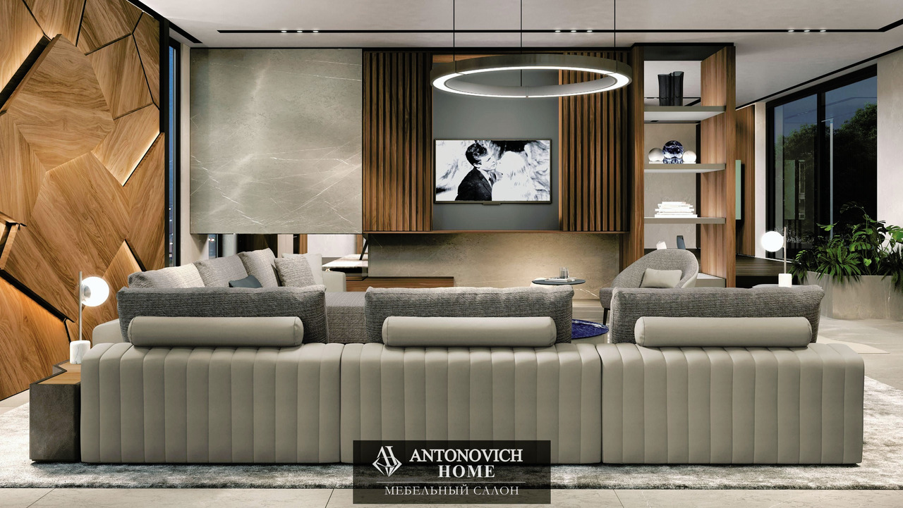 Pregno Utopia 1 Living Room